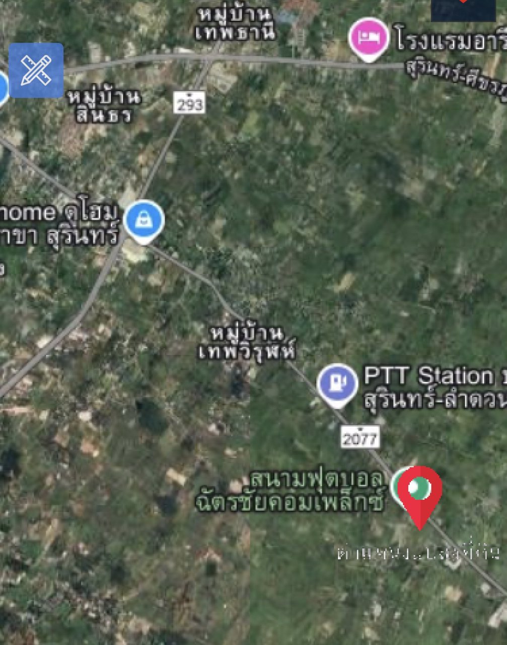 ขายที่ดิน-จังหวัดสุรินทร์-17-ไร่-ติดถนน-4-เลนส์