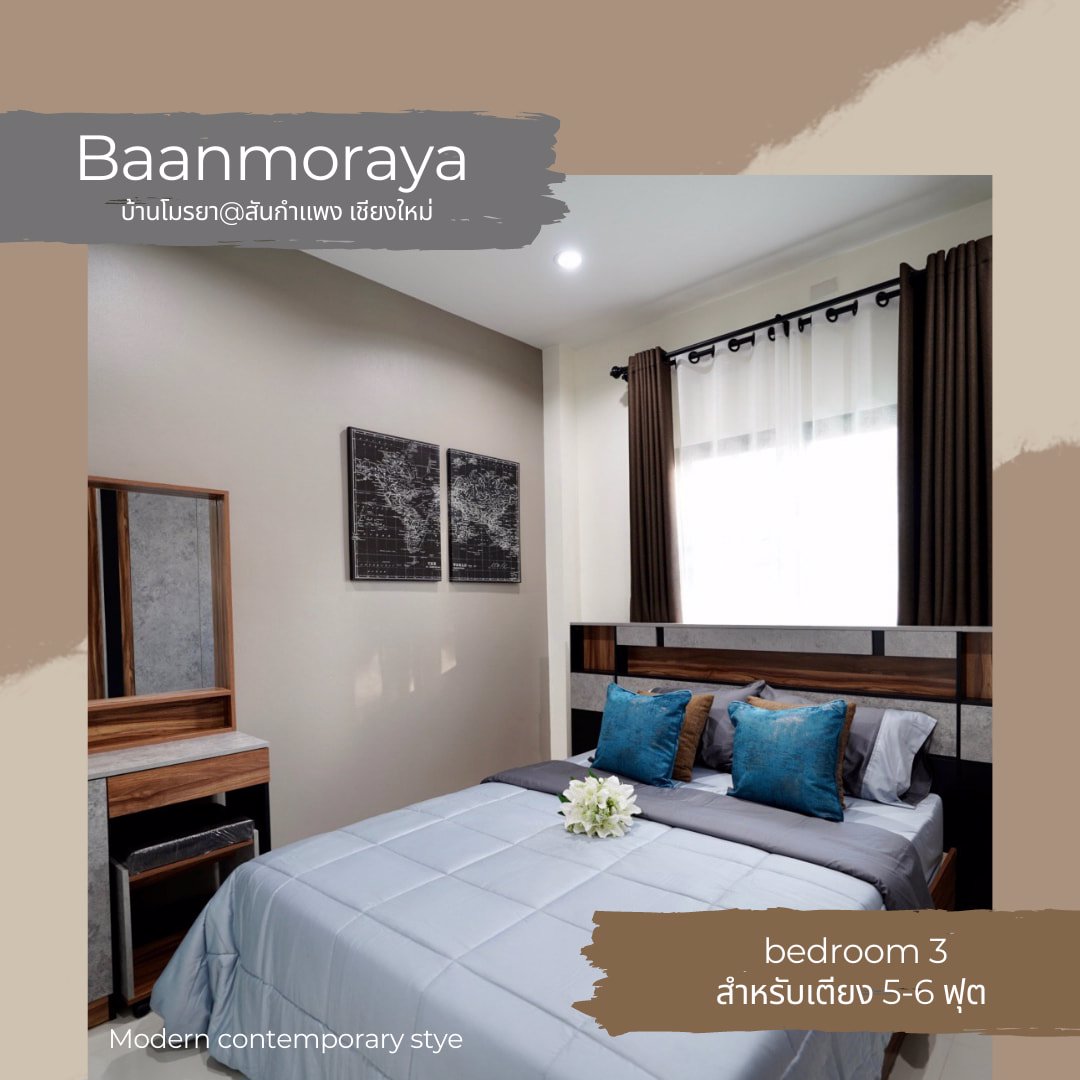 บ้านเดี่ยวทำเลส่วนตัว-กลิ่นอาย-modern-contemporary-stye