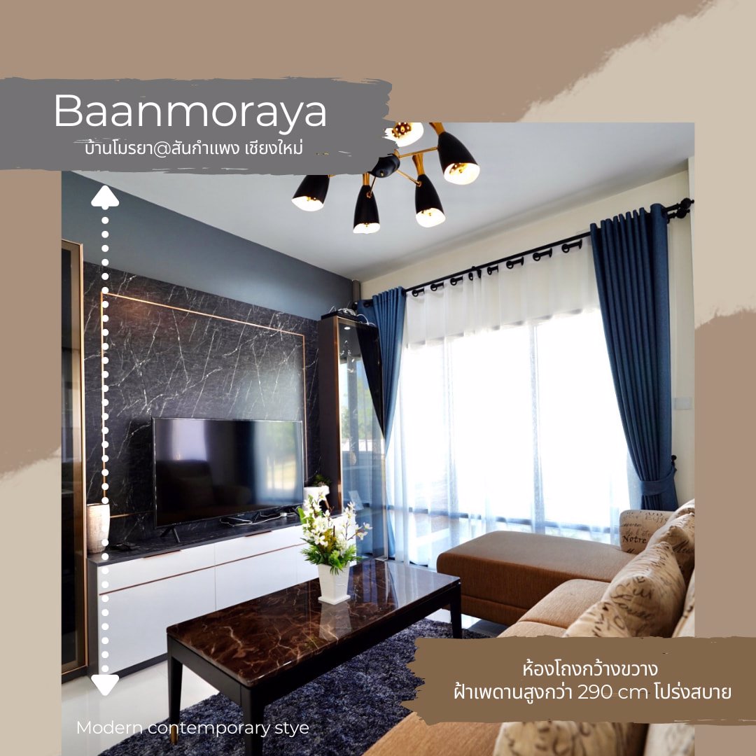 บ้านเดี่ยวทำเลส่วนตัว-กลิ่นอาย-modern-contemporary-stye