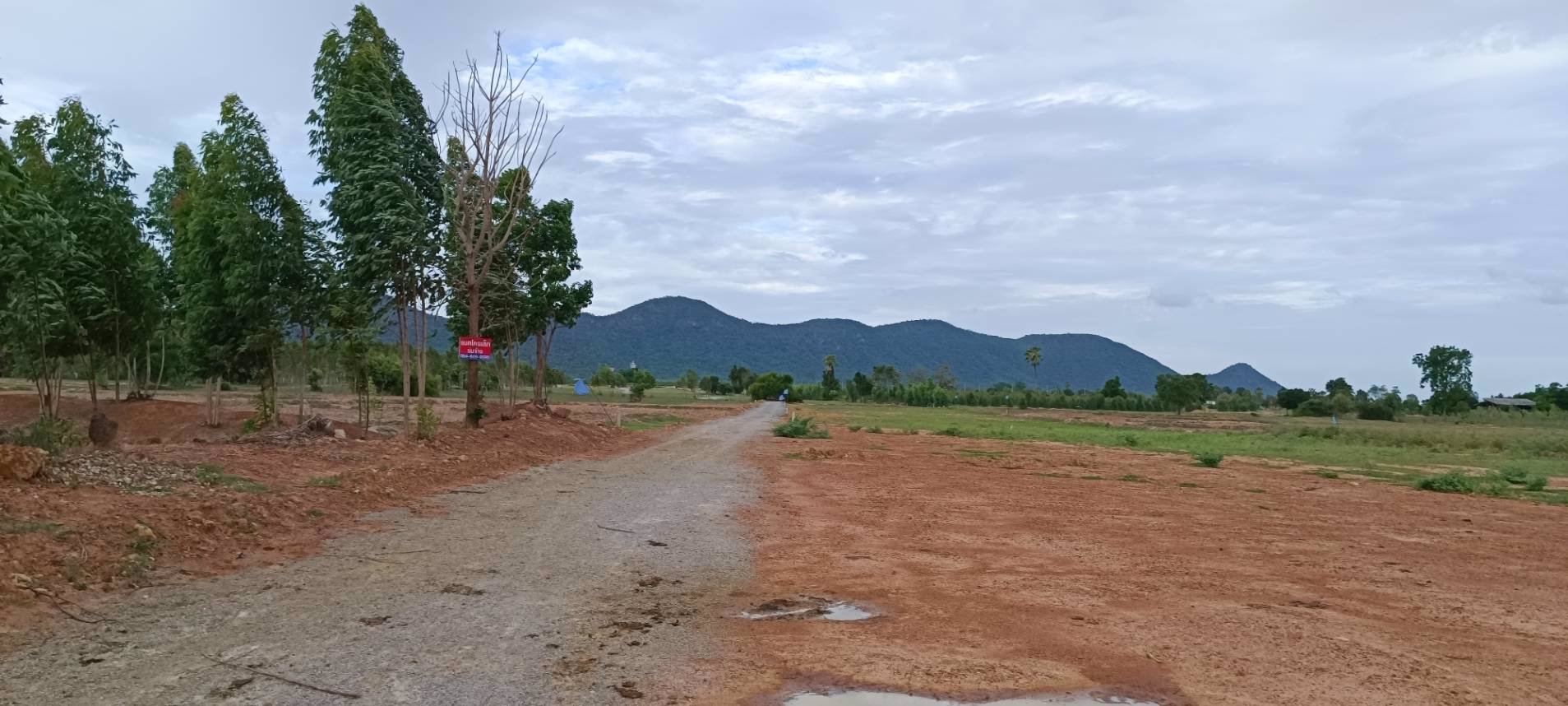 ด่วน-ที่ดิน1-ไร่-วิวเขา-สวยมากๆ-ติดอู่ทองสุพรรณบุรี