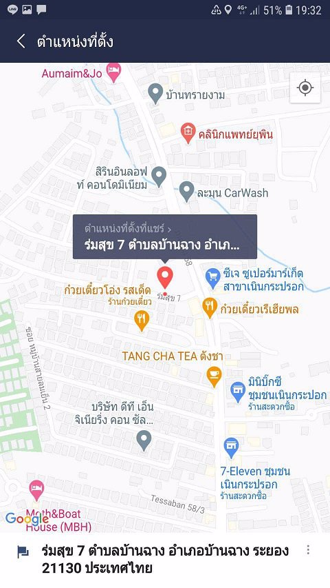 ขายบ้านเดี่ยว-2-ชั้น