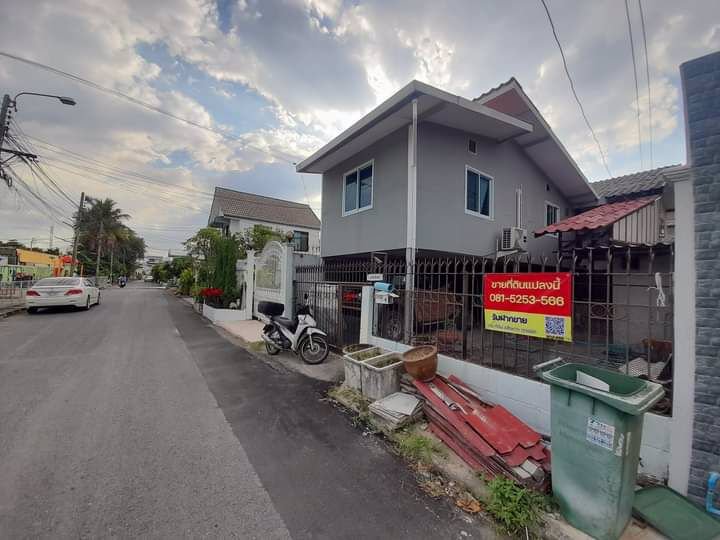 ขายทาวน์เฮ้าส์พร้อมที่ดิน-35-ตรว-หมู่บ้านปิ่นเจริญ3-ดอนเมือง-กรุงเทพฯ