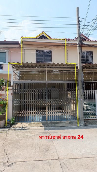 ขาย-ทาวน์เฮาส์-2-ชั้น-สุขุมวิท-105-ลาซาล-แบริ่ง-บางนา-ศรีนครินทร์-ใกล้-bts-แบริ่ง-ทางด่วนบางนา-