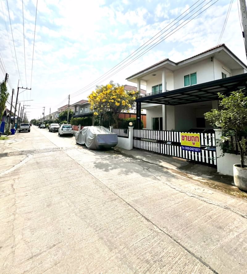 ขายถูก-บ้านเดี่ยว-2-ชั้น-หมู่บ้าน-นีโอวิลล์-ซอยบงกช-17-ต้นโครงการ