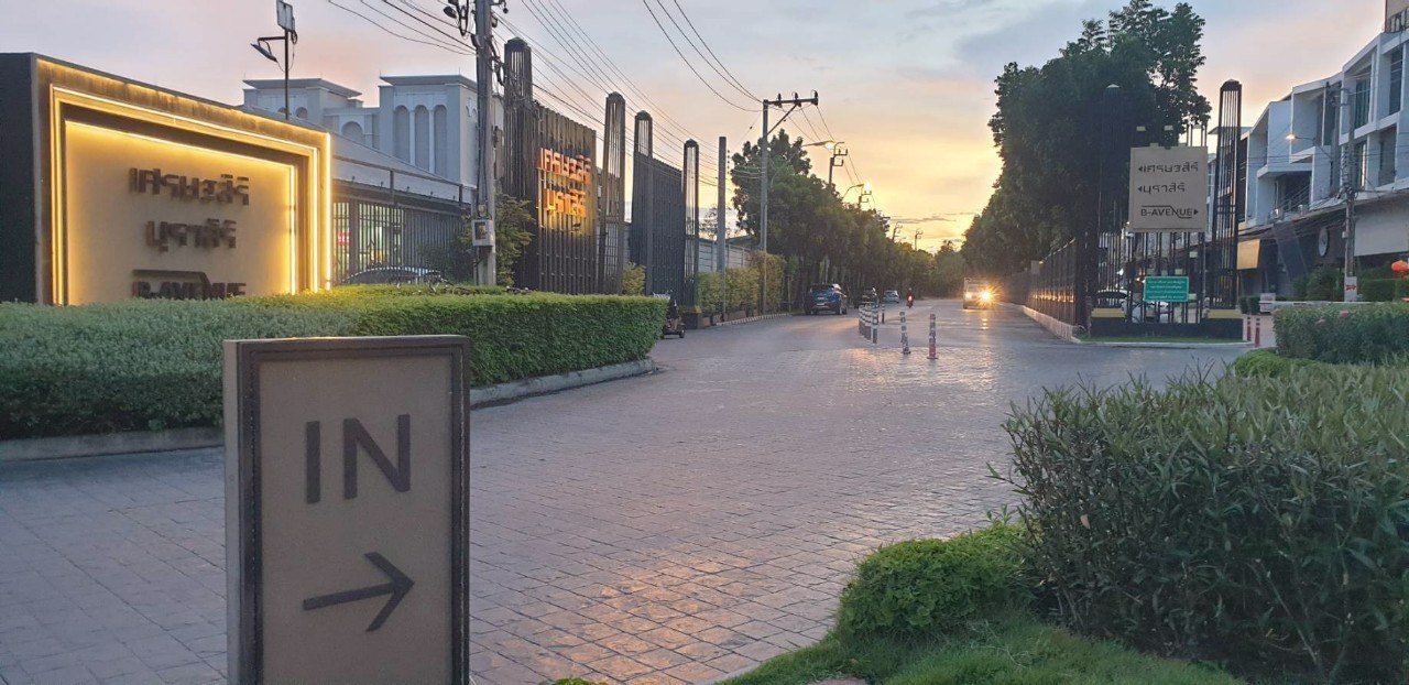 ขายบ้านเศรษฐสิริ-วัชรพล-ไซส์ใหญ่-ติดถนนสุขาภิบาล-5-ทำเลหน้าสำนักงานเขตสายไหม-เดินทางสะดวก