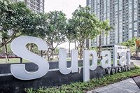 ให้เช่าคอนโด-ศุภาลัย-เวอรันด้า-รัชวิภา-ประชาชื่น-ห้อง-studio-ขนาด-315-ตรม-ชั้น-12-ตึก-center-ตึกเ