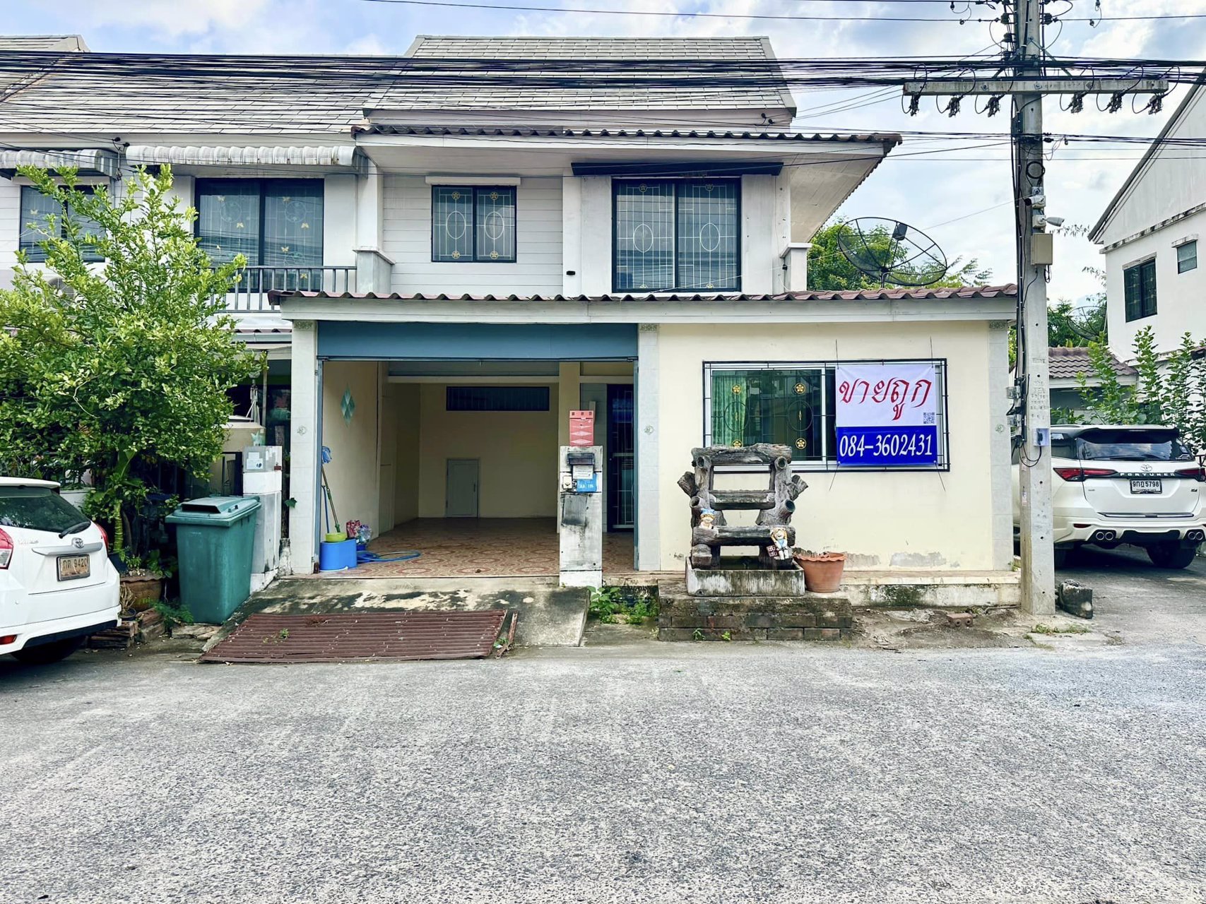 ขายถูก-หมู่บ้านพฤกษา-52-2-หลังริม-ถนนเมน