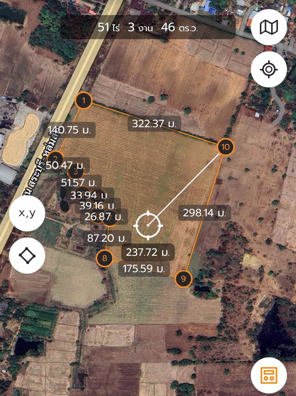 ขายที่ดินติดถนน-บึงสามพัน-เพชรบูรณ์