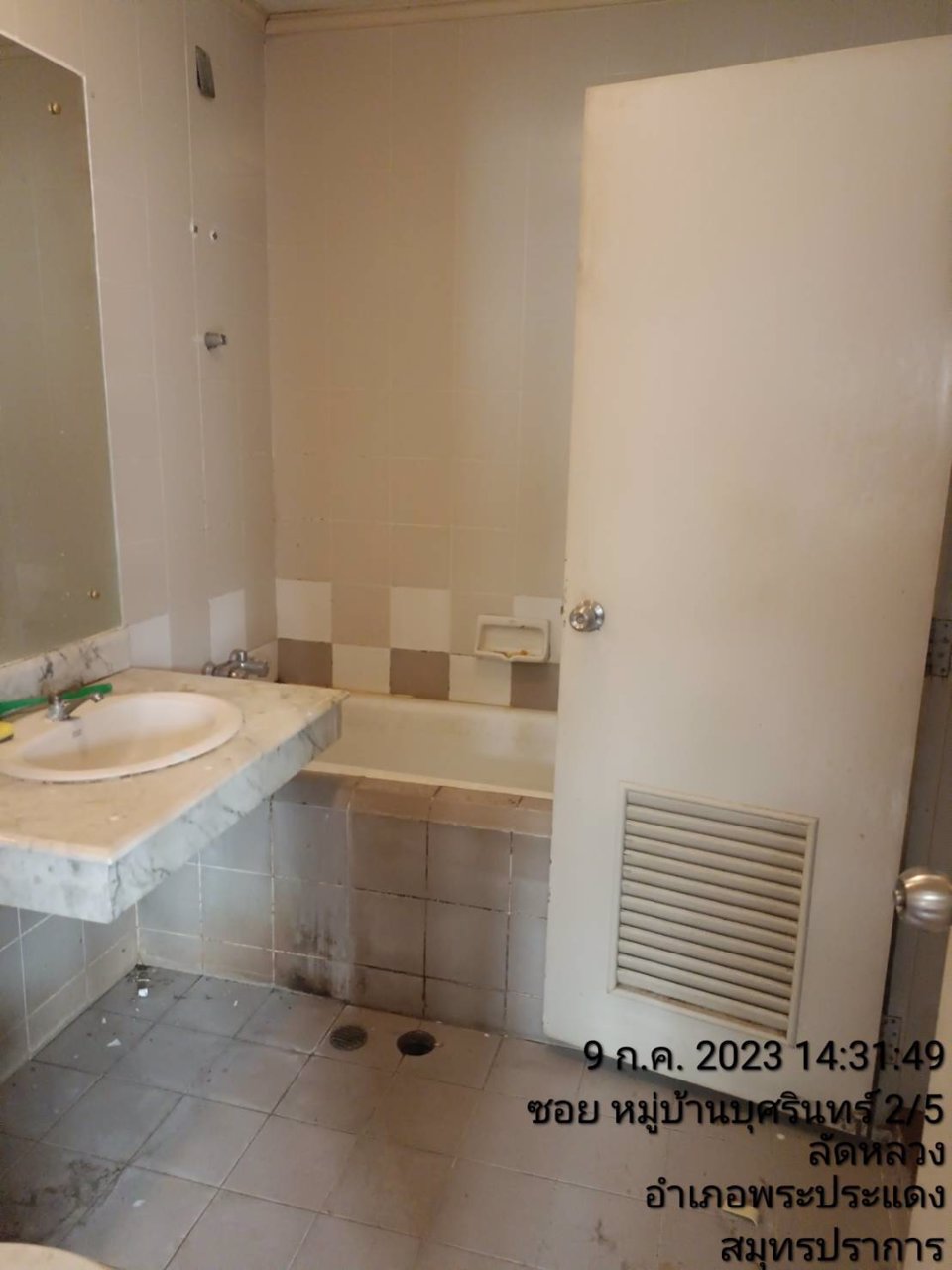 ทาวเฮ้าส์ให้เช่า-หมู่บ้านบุษรินทร์-ประชาอุทิศ129-ซอยข้างๆๆบิ๊กซีประชาอุทิศ90-