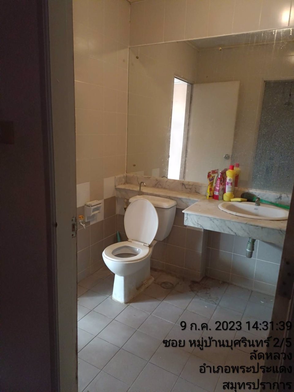 ทาวเฮ้าส์ให้เช่า-หมู่บ้านบุษรินทร์-ประชาอุทิศ129-ซอยข้างๆๆบิ๊กซีประชาอุทิศ90-