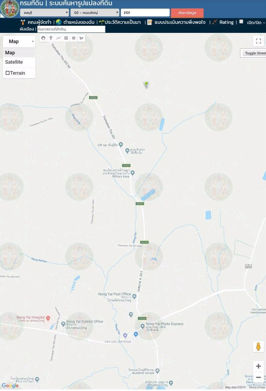 ขายที่ดิน-5-ไร่-ติดนิคมอุตสาหกรรม-หนองใหญ่-จชลบุรี