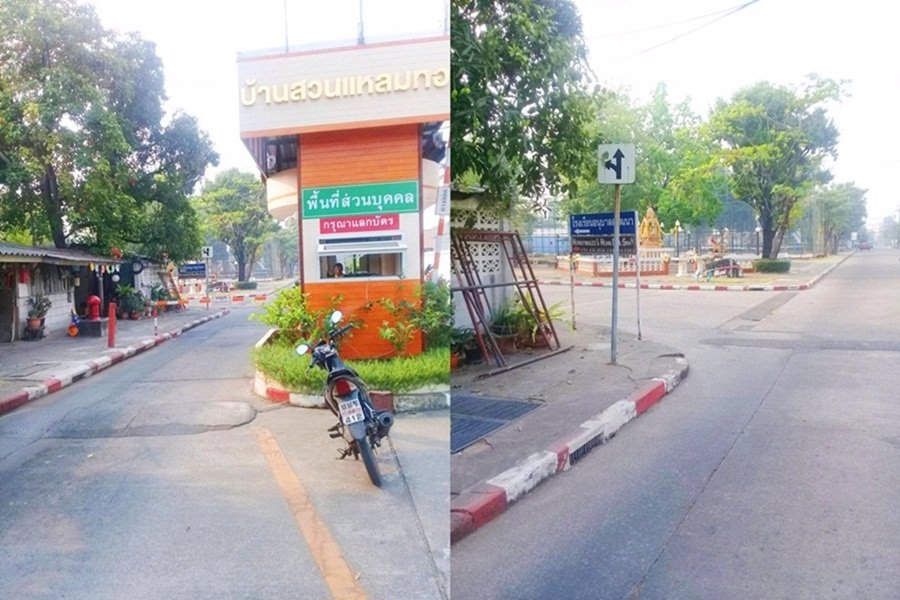 ขายบ้านเดี่ยว-2-ชั้น-พร้อมที่ดิน-หมู่บ้านแหลมทอง-หมู่บ้านสวนแหลมทอง-2-พัฒนาการ-28