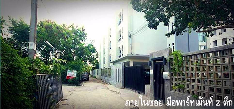 ขายที่ดิน-1-ไร่-เศษ-พุทธบูชา-ซอย-45-ทำเลใกล้มหาวิทยาลัยบางมด