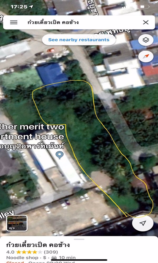 ขายที่ดิน-1-ไร่-เศษ-พุทธบูชา-ซอย-45-ทำเลใกล้มหาวิทยาลัยบางมด