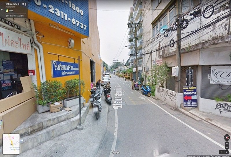 ขายที่ดินพร้อมบ้าน-4-หลัง-ซอยสุขุมวิท56-ใกล้ศูนย์การค้า-เดอะฟิลล์