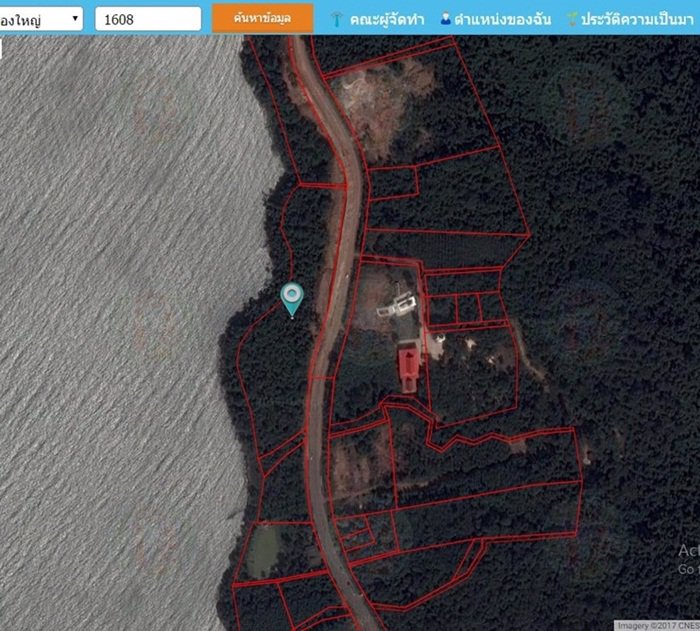 ขายที่ดิน-18-ไร่-ติดทะเล-ติดถนนสุขุมวิท-อำเภอ-คลองใหญ่-ตราด