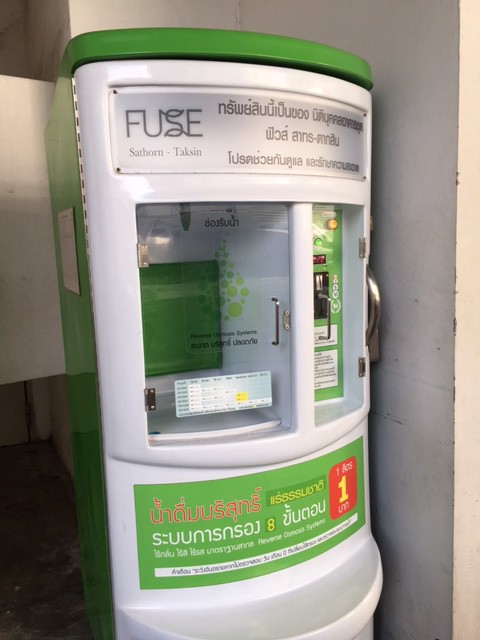 ขาย-คอนโด-ฟิวส์-สาทร-ตากสิน-33-ตรม-1-ห้องนอน-condo-for-rent-sale-fuse-sathorn-taksin-33-sqm