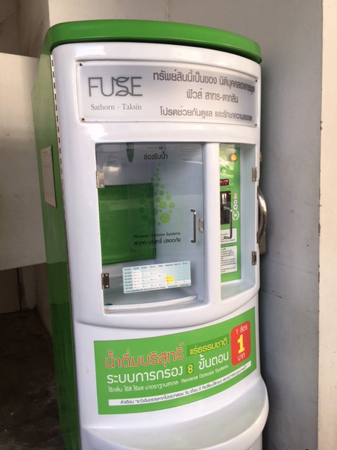 ให้เช่า-คอนโด-ฟิวส์-สาทร-ตากสิน-33-ตรม-1-ห้องนอน-condo-for-rent-sale-fuse-sathorn-taks