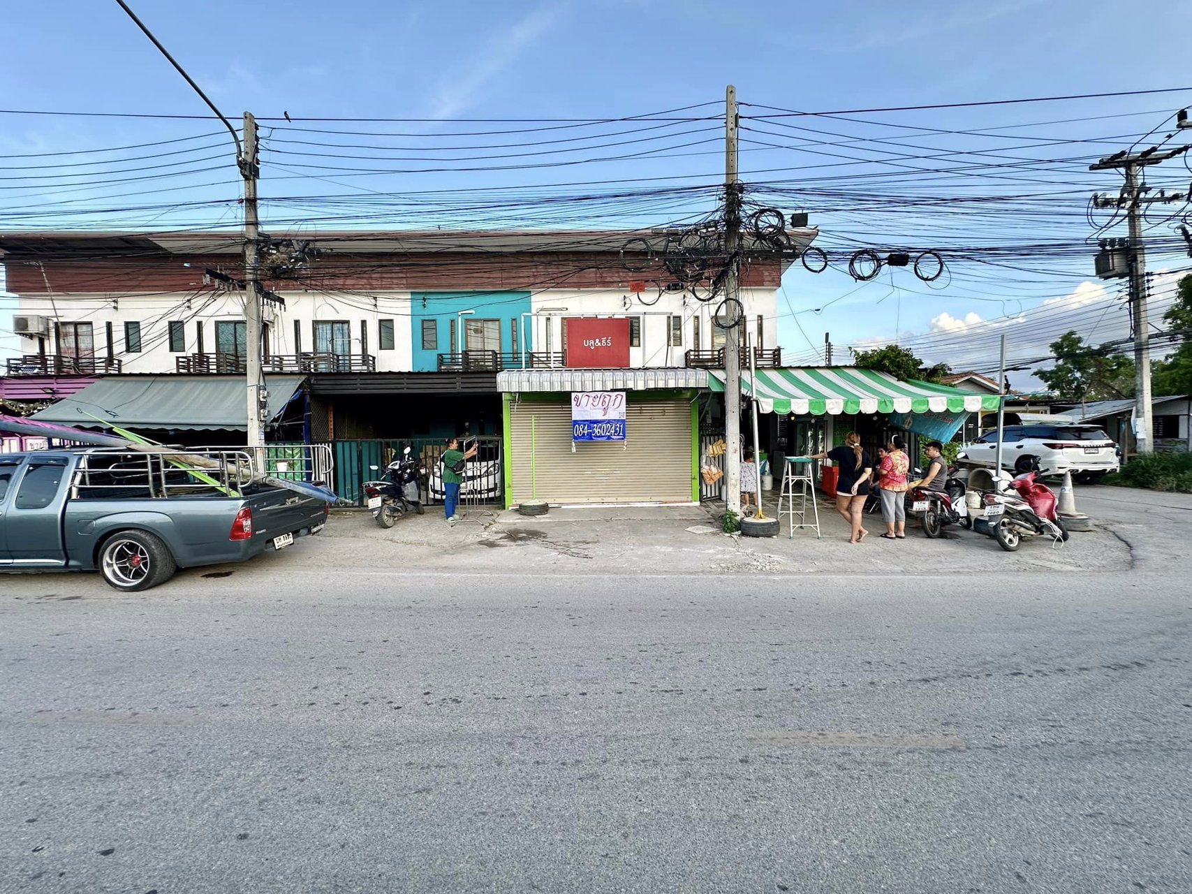 ขายด่วน-หมู่บ้าน-พีรดา-คลองพุทรา-บางปะอิน