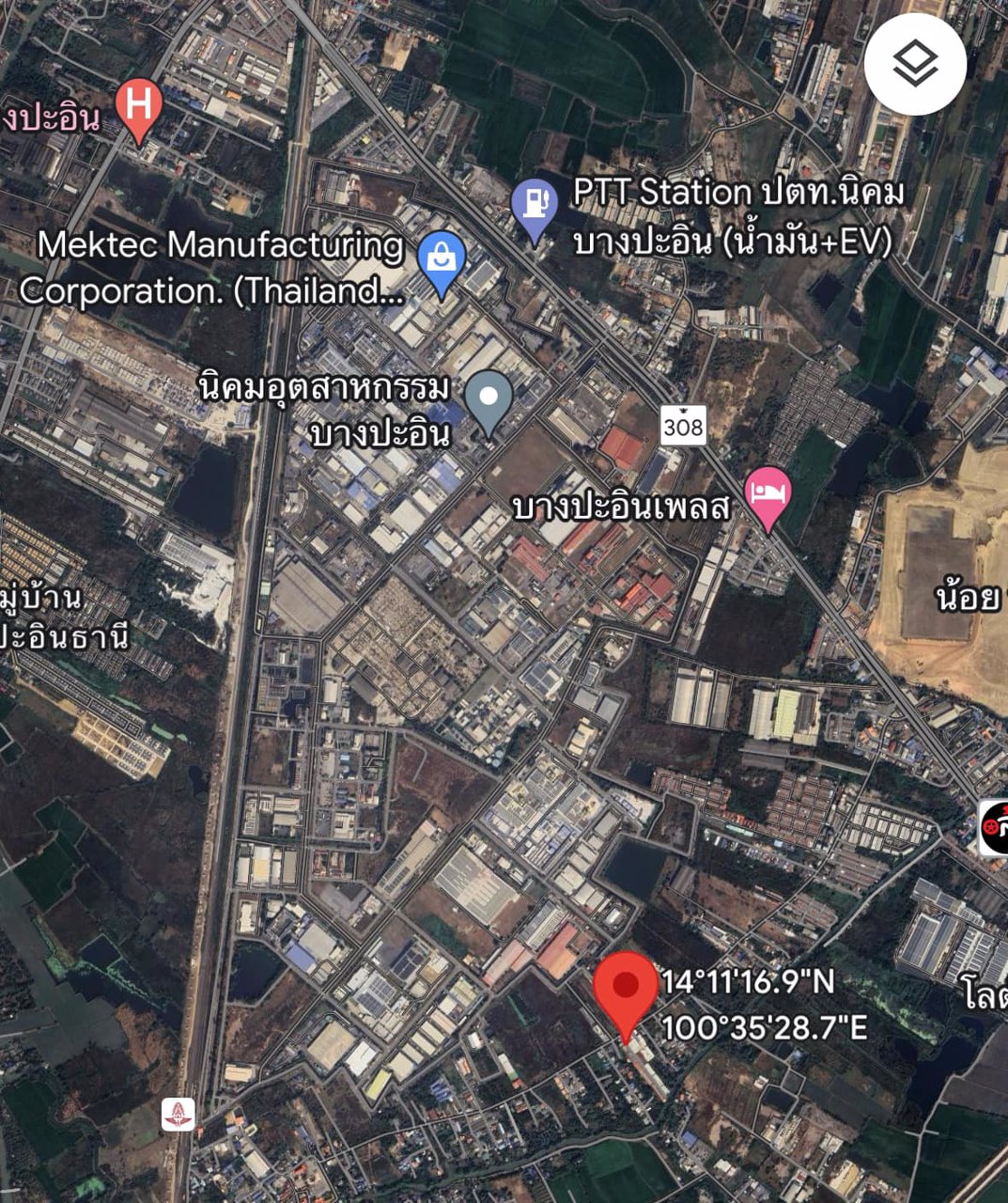 ขายด่วน-หมู่บ้าน-พีรดา-คลองพุทรา-บางปะอิน