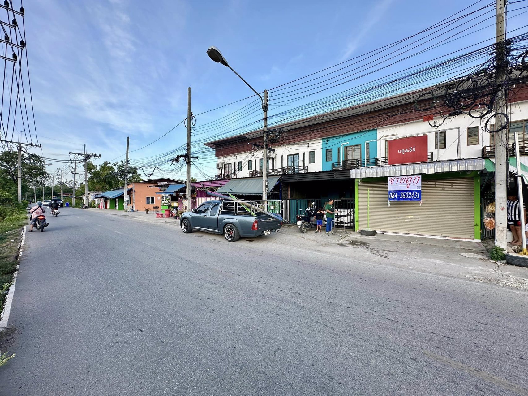 ขายด่วน-หมู่บ้าน-พีรดา-คลองพุทรา-บางปะอิน