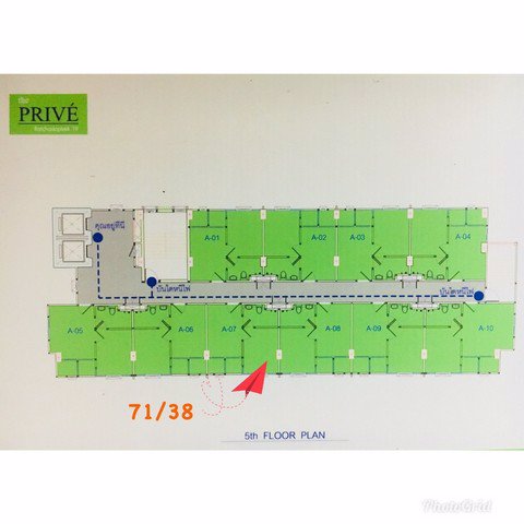 ขายคอนโด-เดอะพรีเว่-รัชดาภิเษก-19-1นอน-2636-ตรม-พร้อมเข้าอยู่
