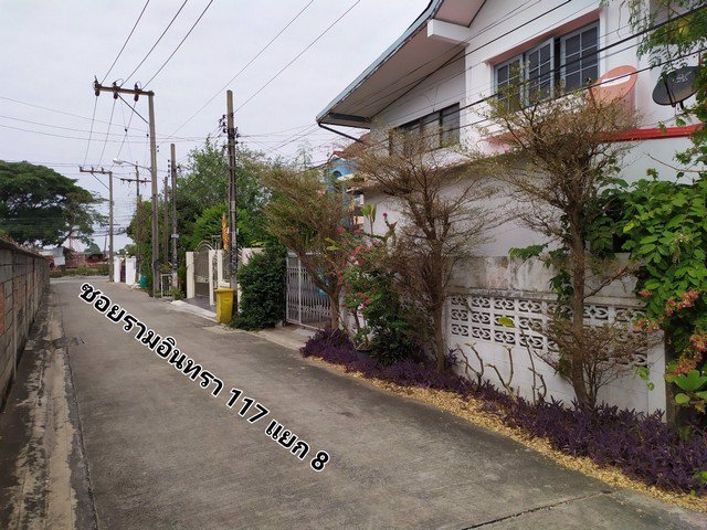 ขายที่ดิน-135-ตรว-ซรามอินทรา-117-ใกล้สวนสยาม-เหมาะซื้อปลูกบ้าน