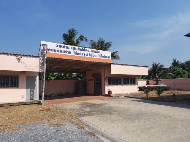 ขายที่ดินติดถบรมราชชนี-พร้อมโกดัง-1-1-25-ไร่-เทพื้นคอนกรีตอย่าางดี-ใกล้มหิดล