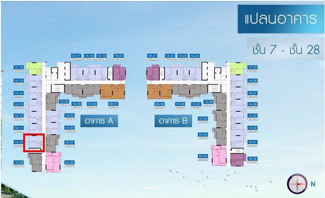 ขายคอนโด-เดอะ-พาร์คแลนด์-เพชรเกษม-ติดรถไฟฟ้าหลักสอง-ไม่เคยอยู่-1-นอน-วิวสูง-มองไกล-ไม่ร้อน