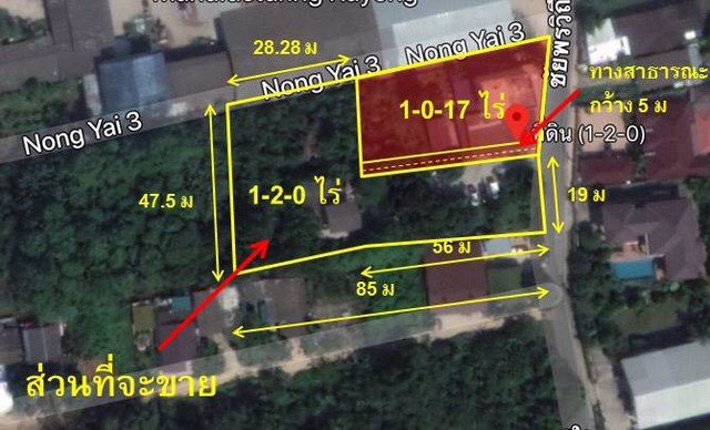 ขายที่ดินสวยติดถนน-1-ไร่-2-งาน-พัทยากลาง-ซชัยพรวิถี-14-ถหนองปรือ-บางละมุง-ชลบุรี