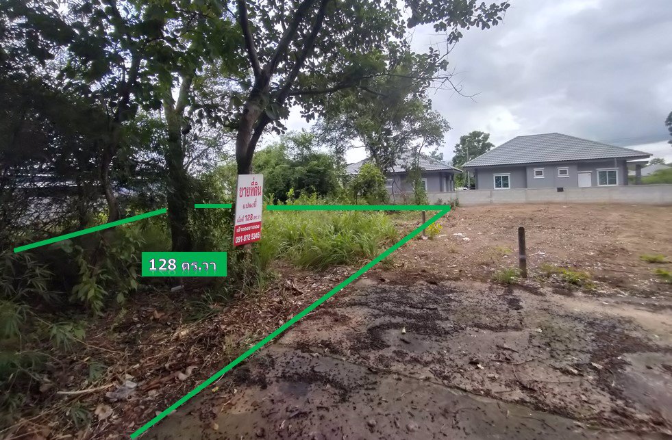 ที่ดินเมืองขอนแก่น-น้ำไม่ท่วม-ใกล้มหาวิทยาลัย-