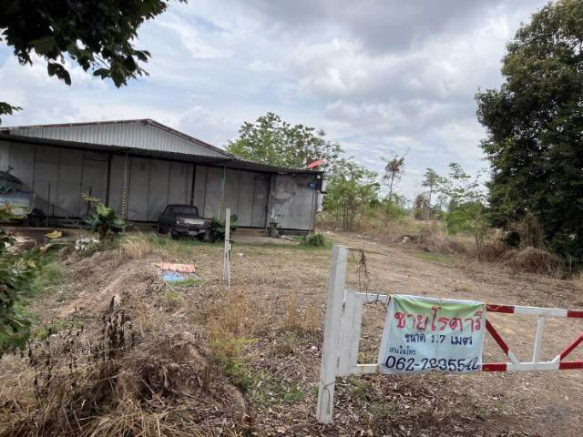 ที่ดิน-25ไร่-2งาน-พร้อมสิ่งปลูกสร้าง-ติดถนน-เดชอุดม-นาห่อม-อบ2192-