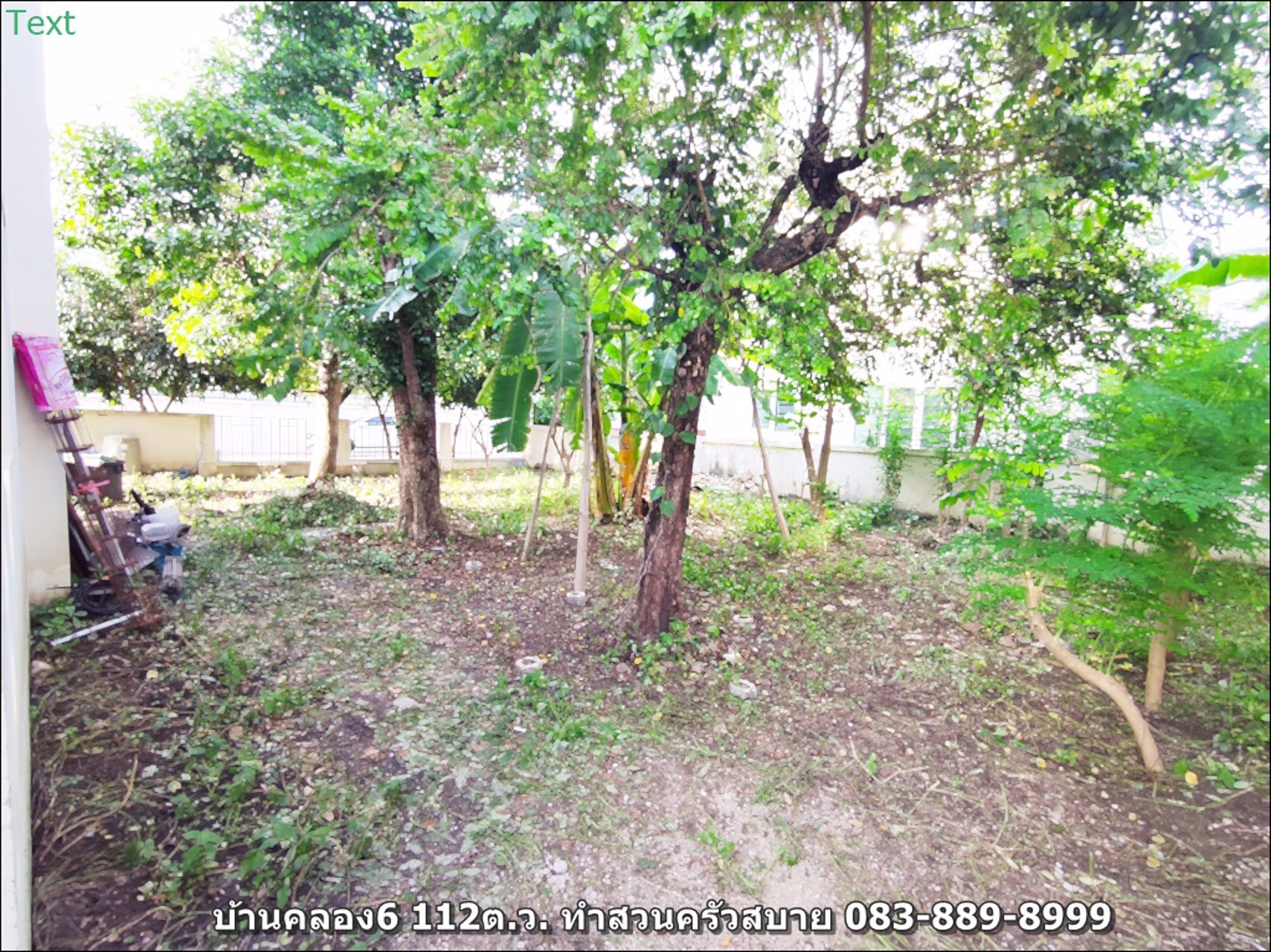 ขายบ้านมือสองเหมือนมือหนึ่งของโครงการหมู่บ้านซื่อตรง-