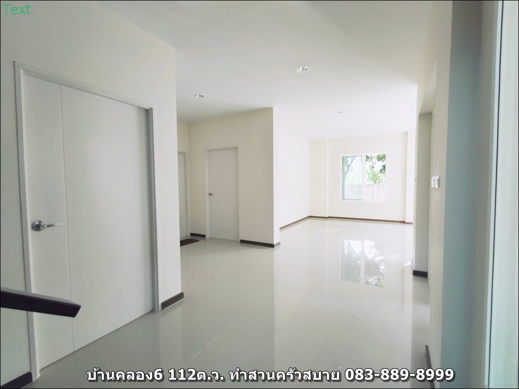 ขายบ้านมือสองเหมือนมือหนึ่งของโครงการหมู่บ้านซื่อตรง-