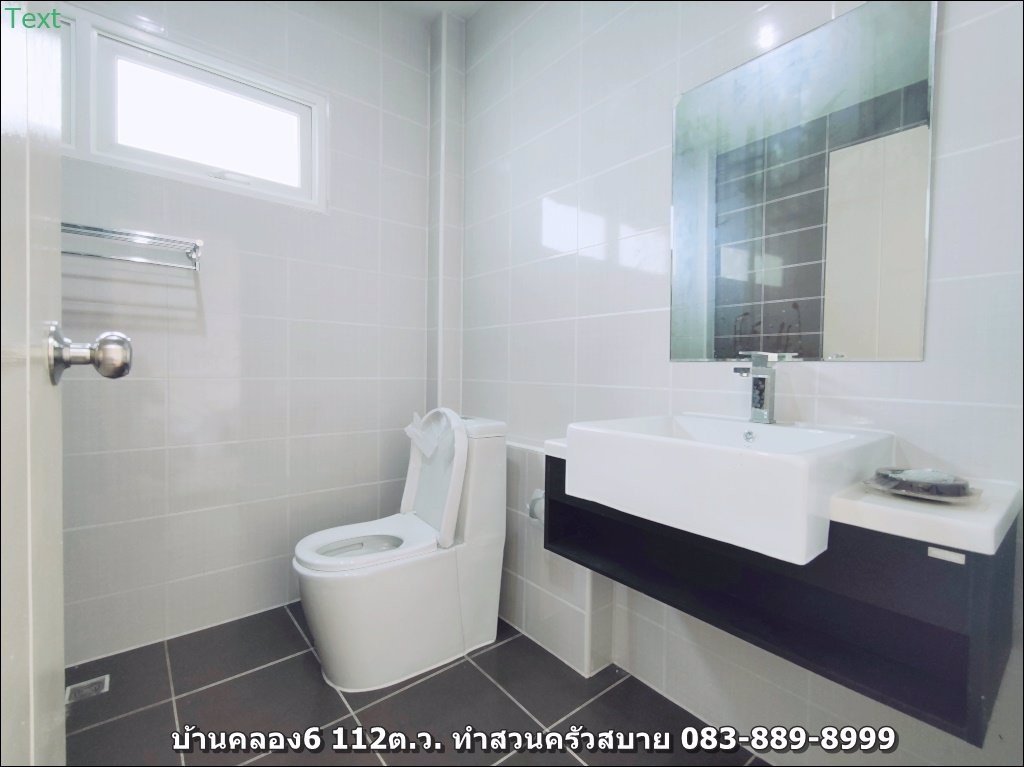 ขายบ้านมือสองเหมือนมือหนึ่งของโครงการหมู่บ้านซื่อตรง-