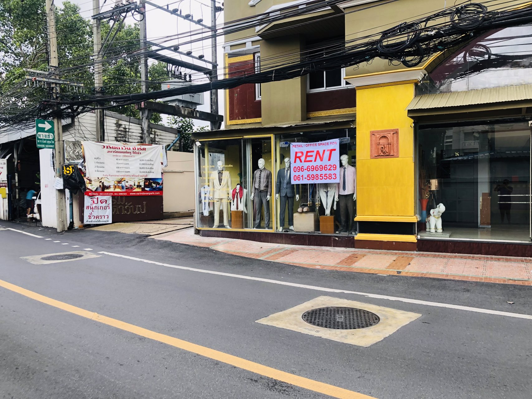 ให้เช่า-พื้นที่ประกอบการค้า-เหมาะทำร้านค้า-ร้านอาหาร-ออฟฟิส-และธุริกจ-เอกมัย12-ปรีดีพนมยงค์-31