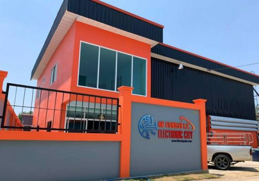 ขายที่ดินพร้อมโรงงาน-ย่านบางบัวทอง-ราคา16ล้าน-โทร-0909780133