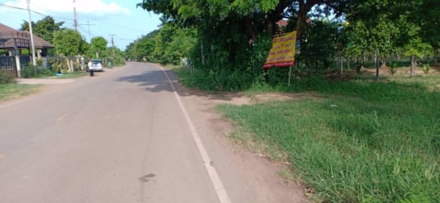 ขายที่ดิน6ไร่-ใกล้สนามบินนานาชาติ-อุดรธานี