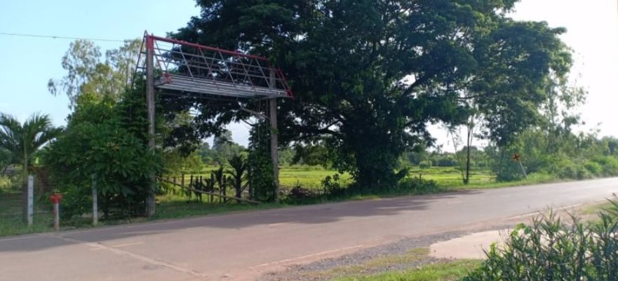 ขายที่ดิน6ไร่-ใกล้สนามบินนานาชาติ-อุดรธานี