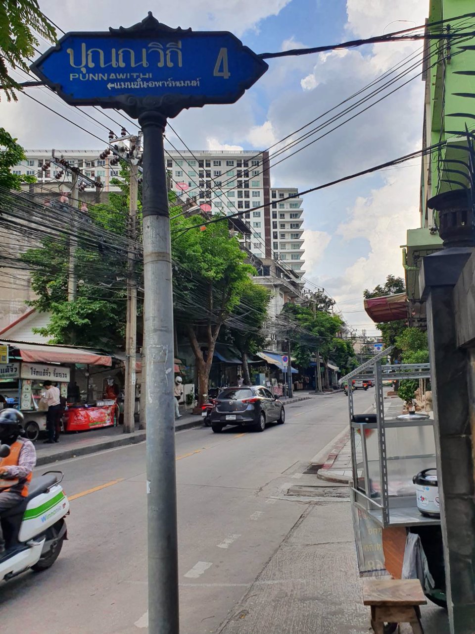 ขายด่วน-ที่ดิน-100-ตารางวา-พร้อมอพาร์ทเม้น-จำนวน32ห้อง