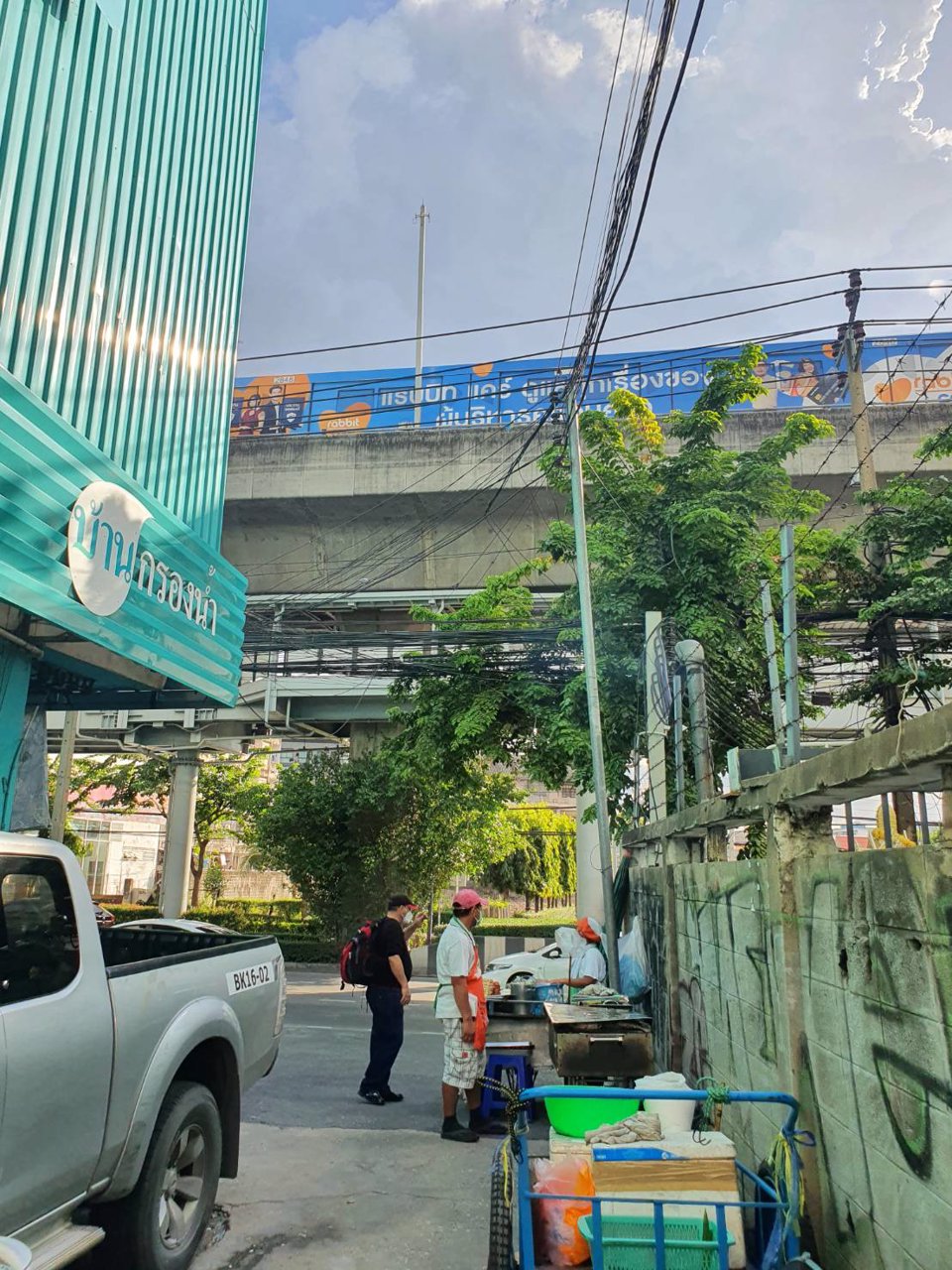 ขายด่วน-ที่ดิน-100-ตารางวา-พร้อมอพาร์ทเม้น-จำนวน32ห้อง