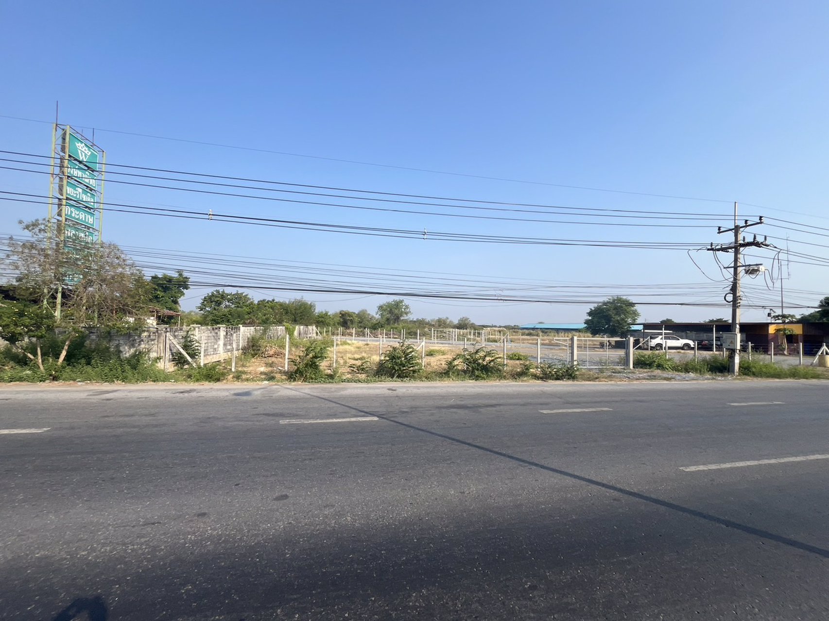 ขายที่ดิน-2-แปลง-ตดอนยายหอม-อเมืองนครปฐม-จนครปฐม