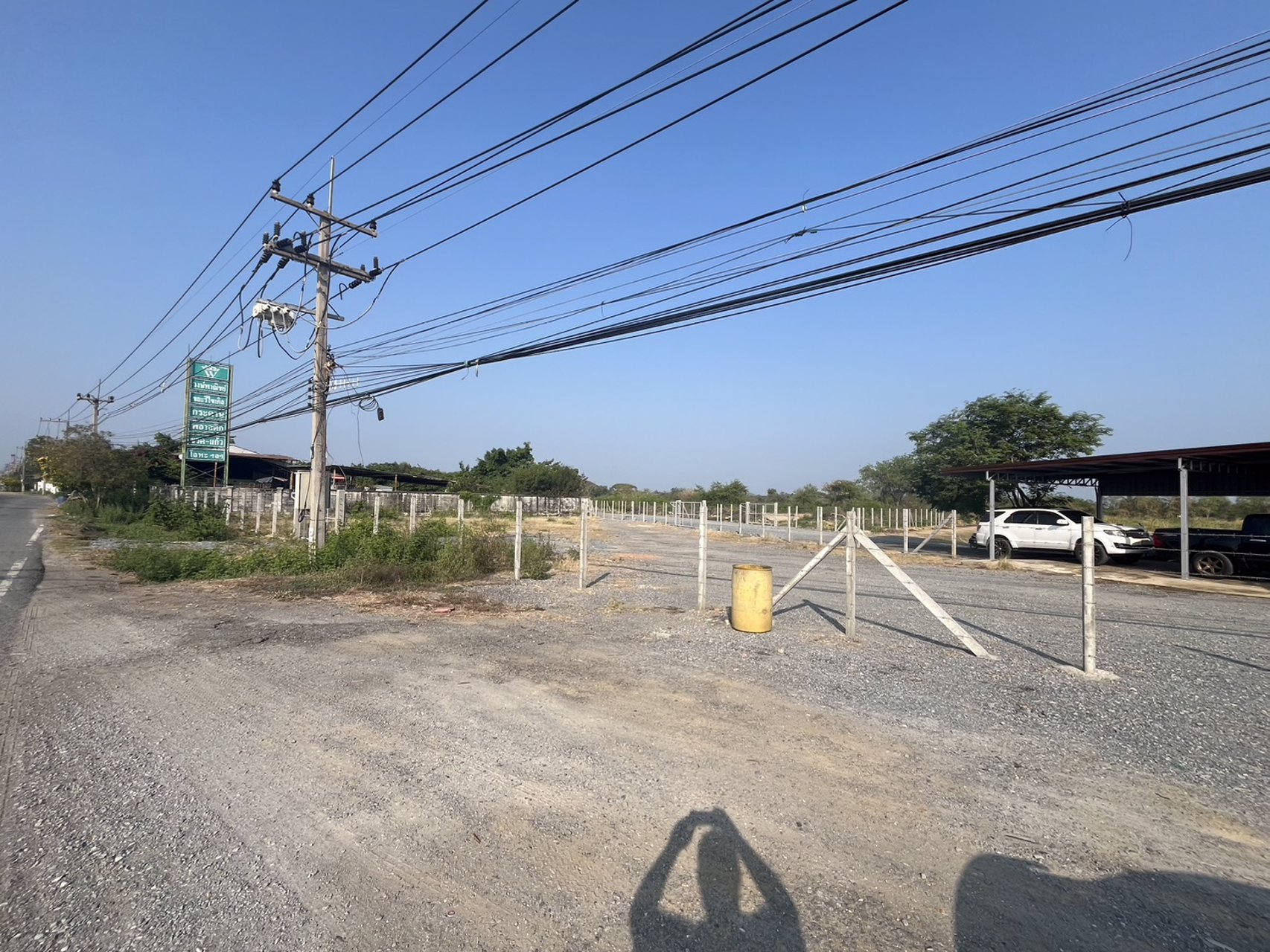 ขายที่ดิน-2-แปลง-ตดอนยายหอม-อเมืองนครปฐม-จนครปฐม