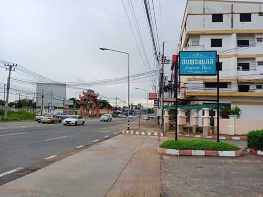 ขายบ้านเดี่ยว-อัมพรเพลส-ศรีราชา