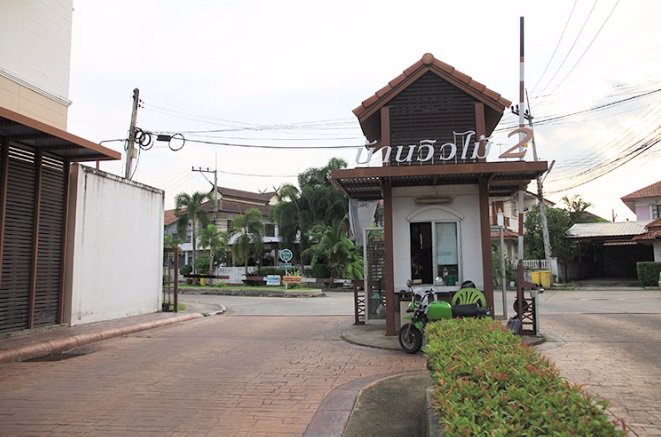 ขายบ้านเดี่ยว-หลังใหญ่-ราคาถูก-ถเก้ากิโล-ศรีราชา-หมู่บ้านวิวไม้2-ราคาตลาด-6ลบ-ขายเพียง-54ลบ