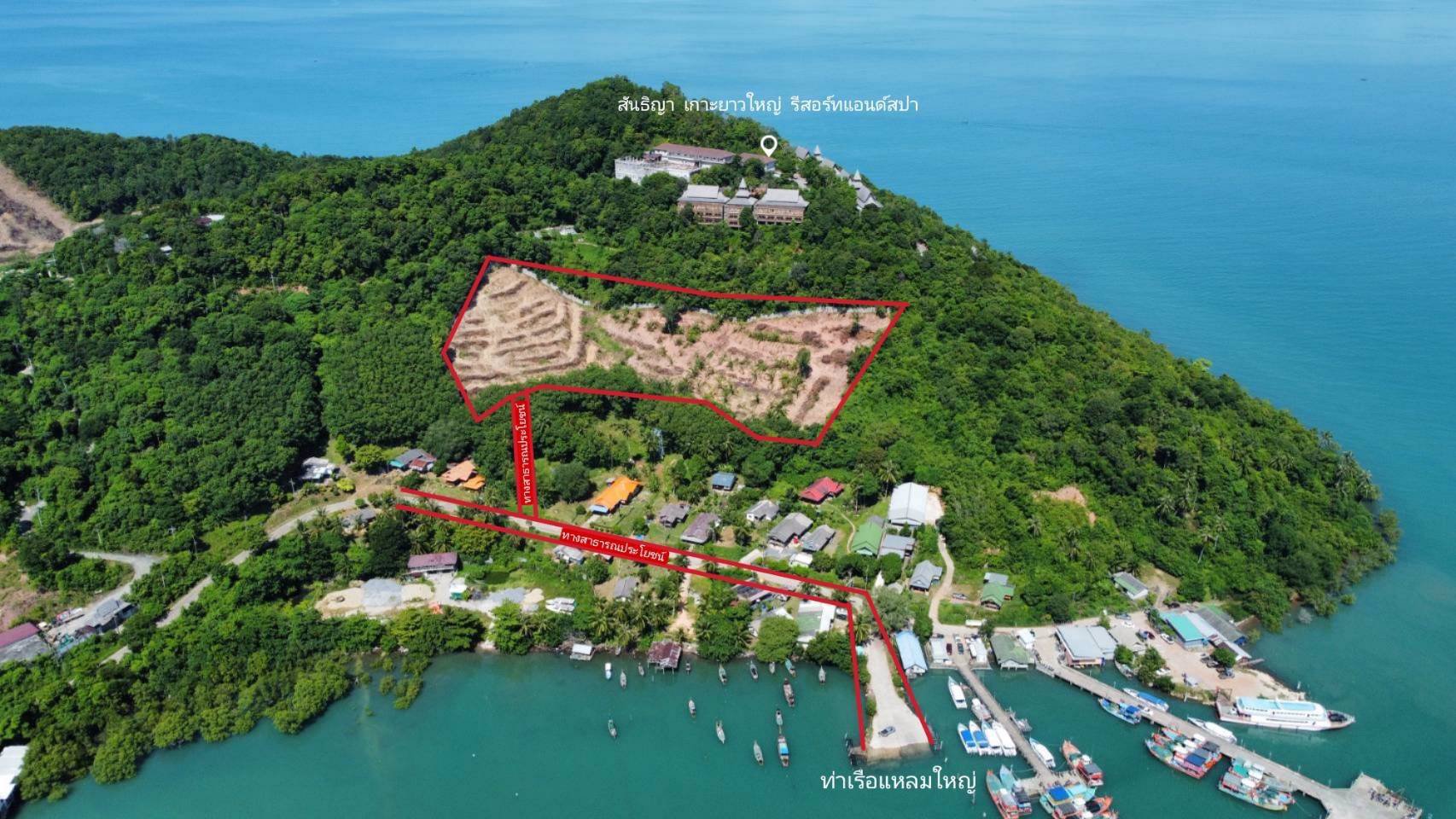 ด่วน-ขายที่ดินซีวิว-ด้านหลังติดสันติญาเกาะยาวใหญ่-รีสอร์ทแอนด์สปา