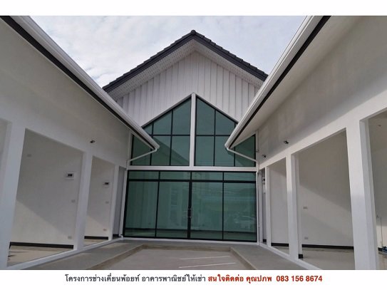 พื้นที่ร้านค้าขายของ-ตัวเมืองเชียงใหม่-จังหวัดเชียงใหม่