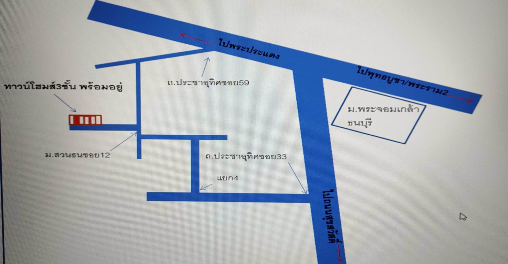 ขายทาวน์เฮ้าส์-3-ชั้น-พื้นที่16-ตารางวา-4-ห้องนอน-3-ห้องน้ำ-1-ห้องครัว-พร้อมอยู่อาศัย-ราคา-22-ล้าน