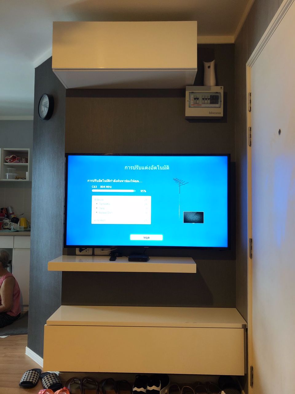 ประกาศ-ขาย-เช่า-คอนโดลุมพินี-เมกะซิตี้-บางนา-ชั้น-24-ตึก-c