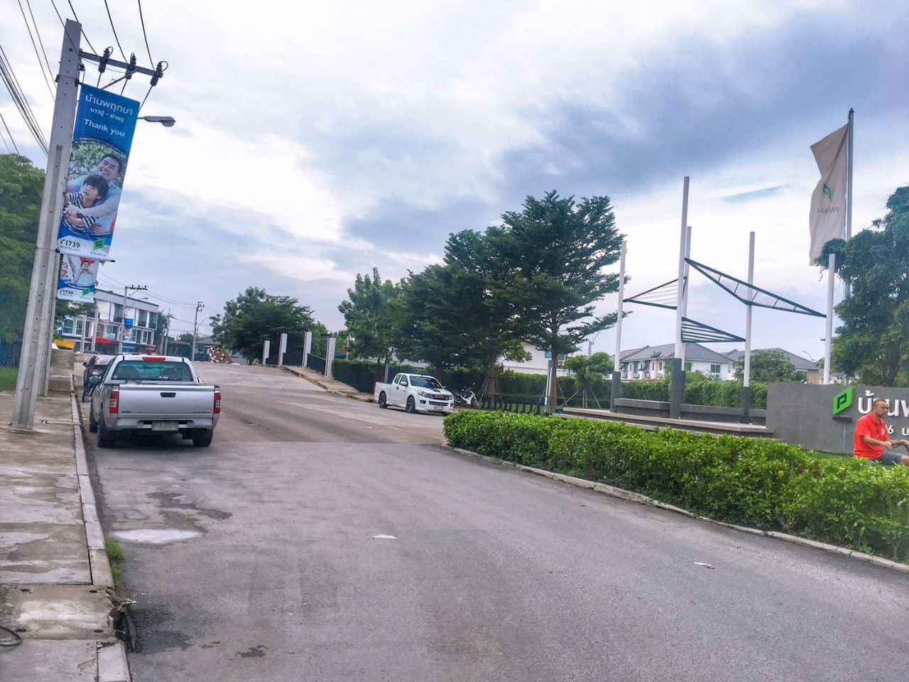 ขายบ้านพฤกษา-106-1-บางปู-ตำหรุ-ต่อเติมแล้วพร้อมอยู่